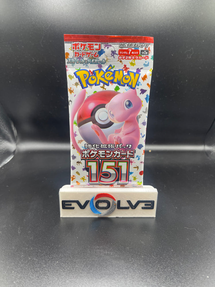 Pokemon: 151 - Booster Pack (Japanese)