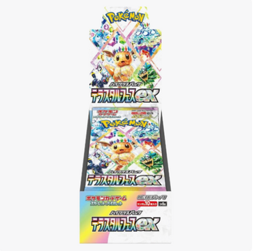 Pokemon: Terastal Festival - Booster Box (Japanese)