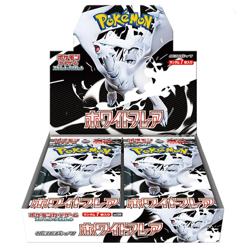 Pokemon: White Flare - Booster Box (Japanese)