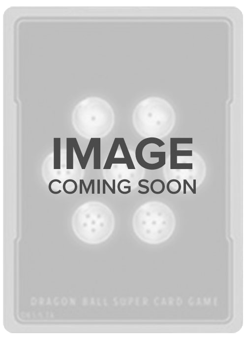 SS Vegito, Dimension Transcending Fusion Warrior (BT31-096) [Impact Beyond Dimensions Release Event Cards]