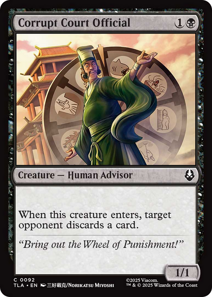 Corrupt Court Official [Avatar: The Last Airbender]