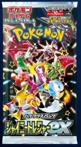 Pokemon: Shiny Treasures EX - Booster Pack (Japanese)