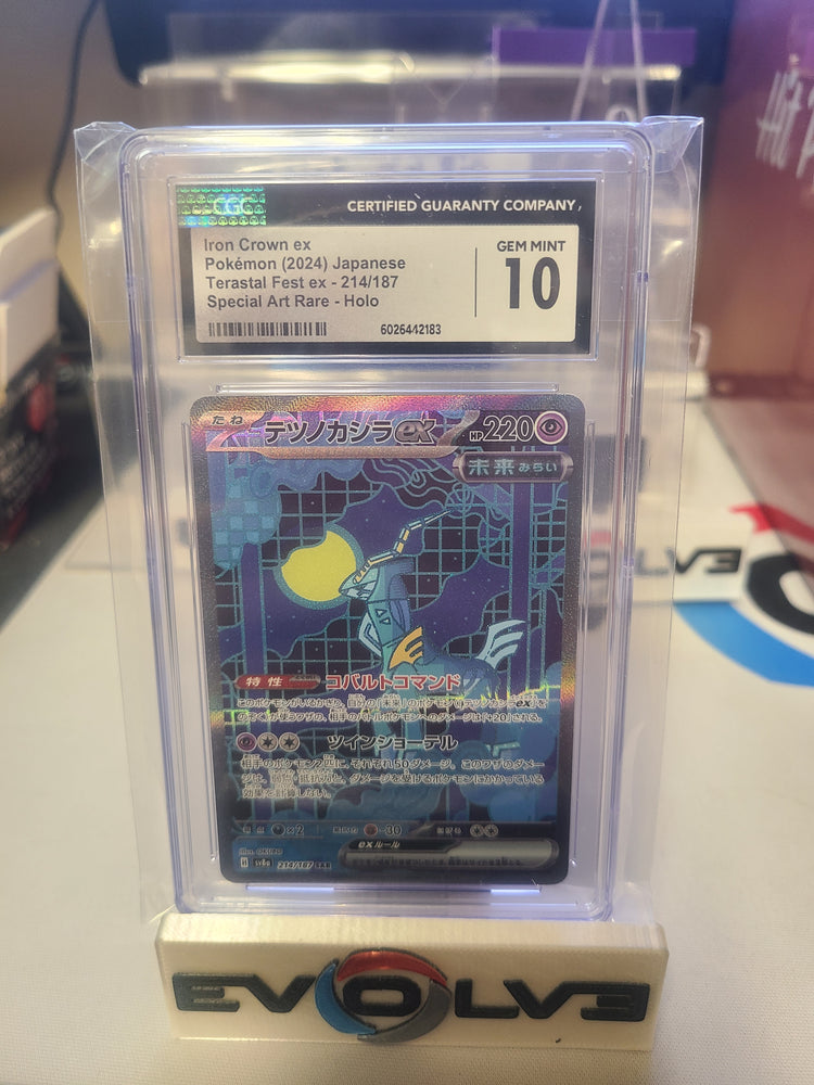 Iron crown ex Japanese fest ex cgc 10