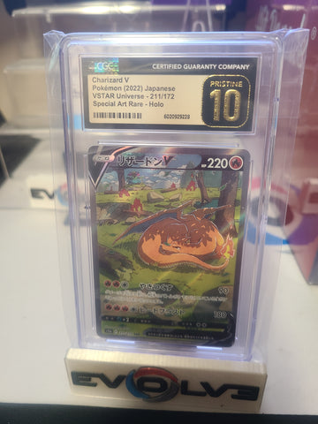 Charizard v Japanese vstar holo prestige 10