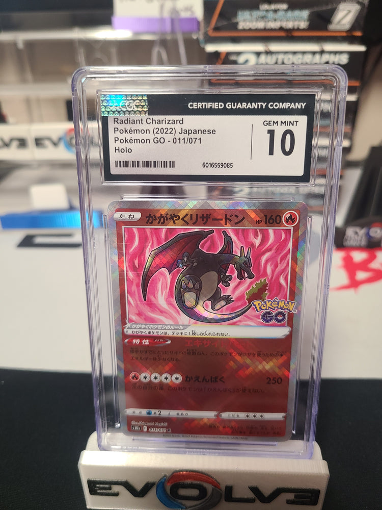 2022 radiant charizard jap 011/071 holo cgc 10