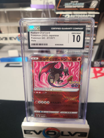 2022 radiant charizard jap 011/071 holo cgc 10