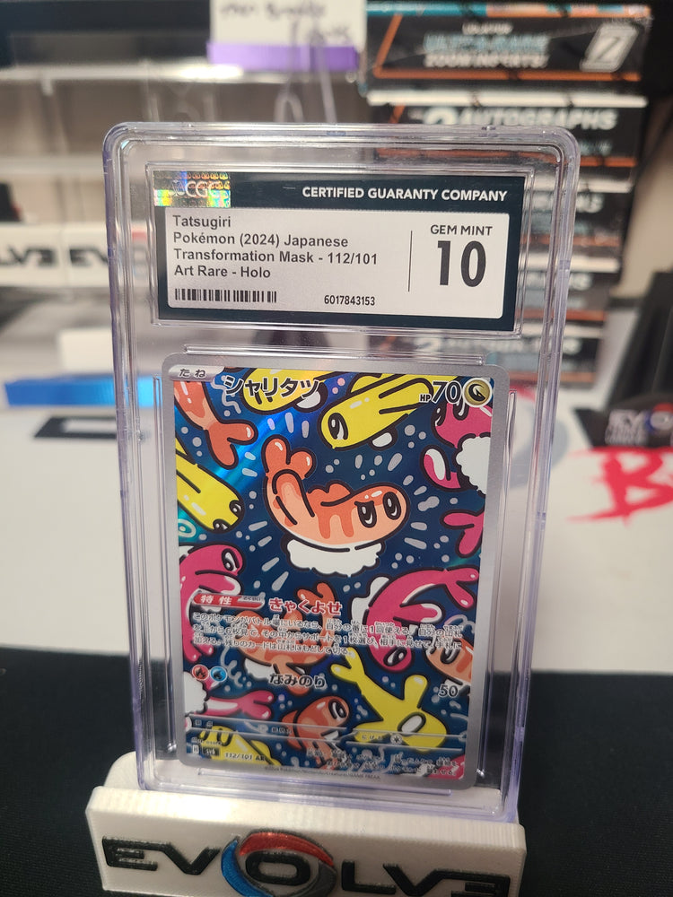2024 tatsugiri mask jap art rare holo 112/101 cgc 10