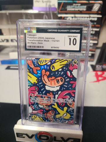 2024 tatsugiri mask jap art rare holo 112/101 cgc 10