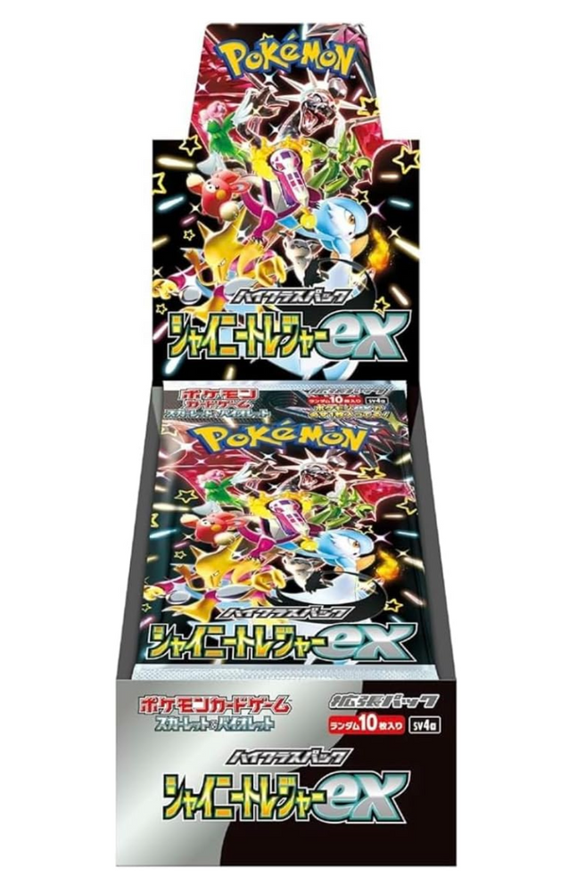 Pokemon: Shiny Treasures EX - Booster Box (Japanese)
