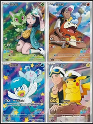 Pokémon: Gem Pack 1 - Booster Box (Chinese)