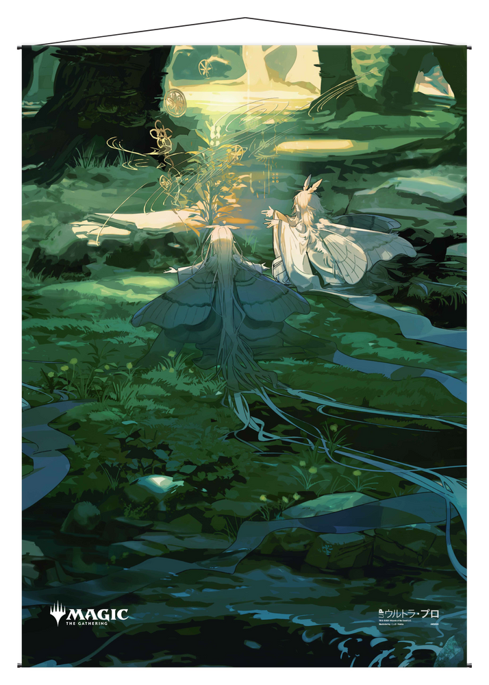 Ultra PRO: Wall Scroll - Japanese Mystical Archive (Primal Command)
