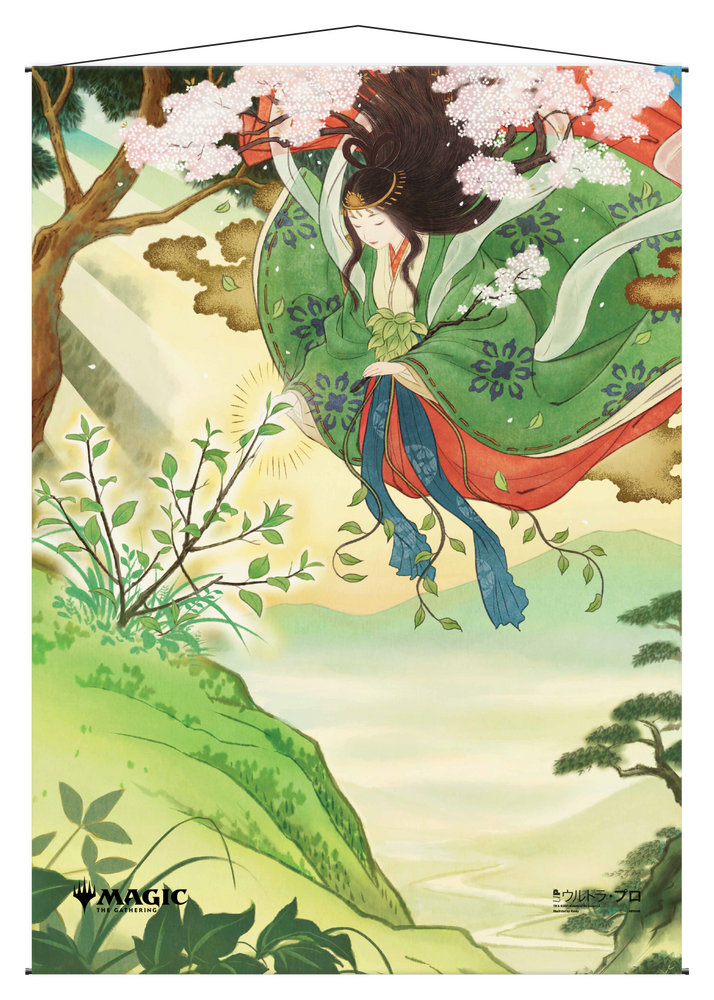 Ultra PRO: Wall Scroll - Japanese Mystical Archive (Regrowth)