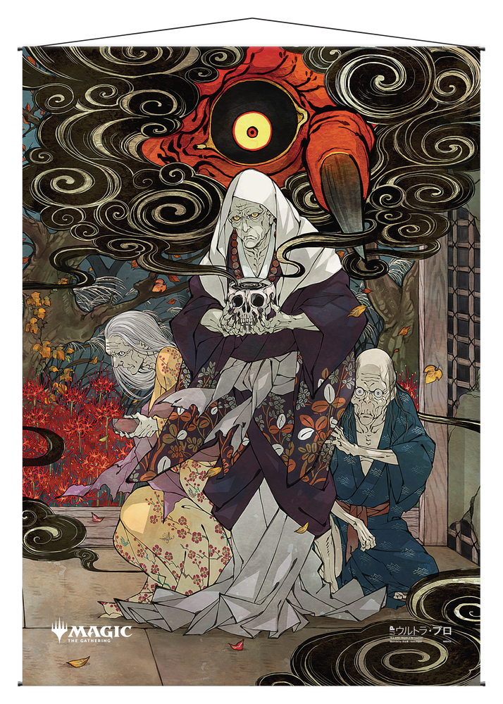 Ultra PRO: Wall Scroll - Japanese Mystical Archive (Village Rites)