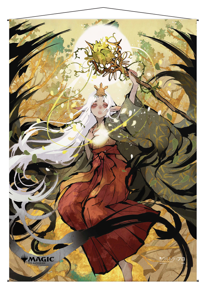 Ultra PRO: Wall Scroll - Japanese Mystical Archive (Channel)