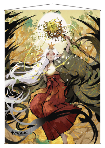Ultra PRO: Wall Scroll - Japanese Mystical Archive (Channel)
