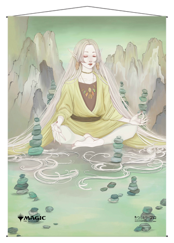 Ultra PRO: Wall Scroll - Japanese Mystical Archive (Harmonize)
