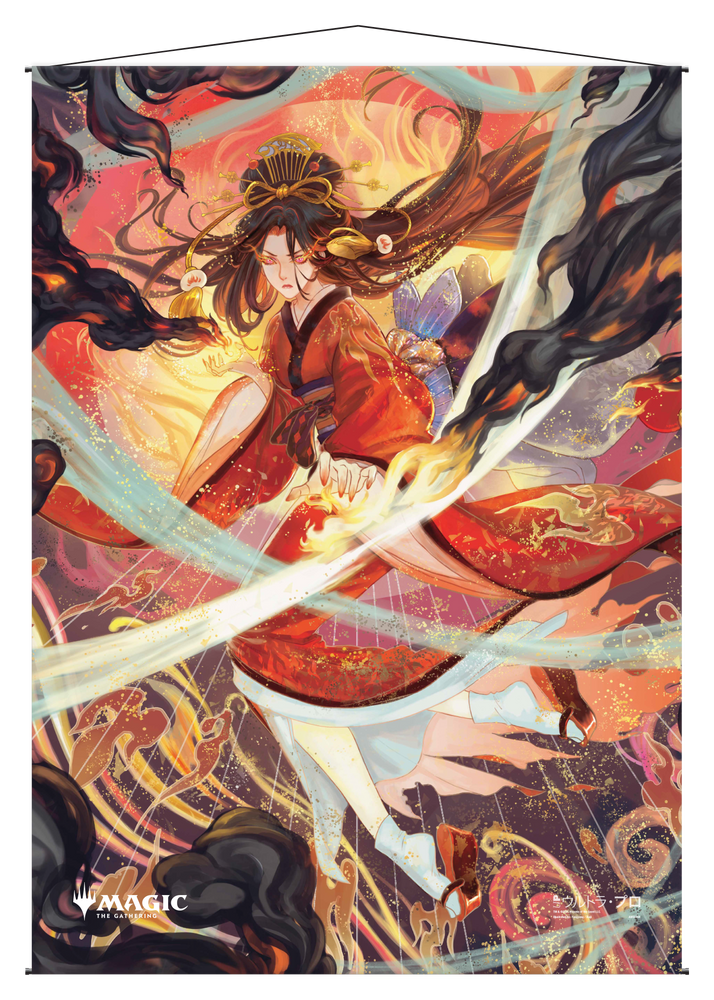 Ultra PRO: Wall Scroll - Japanese Mystical Archive (Infuriate)