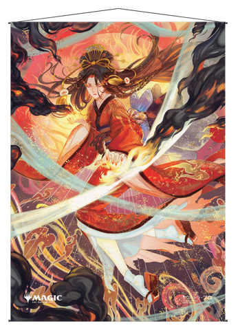 Ultra PRO: Wall Scroll - Japanese Mystical Archive (Infuriate)
