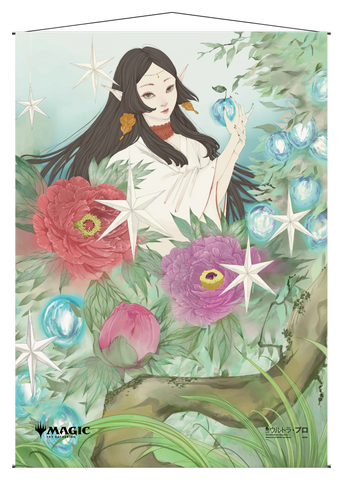 Ultra PRO: Wall Scroll - Japanese Mystical Archive (Abundant Harvest)