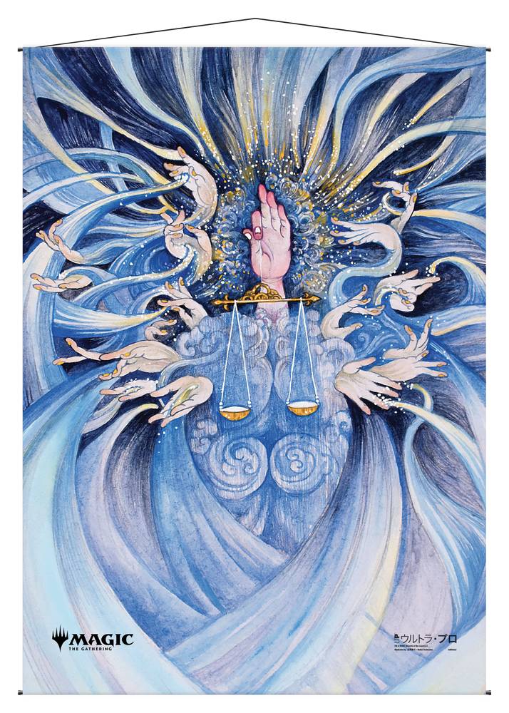 Ultra PRO: Wall Scroll - Japanese Mystical Archive (Day of Judgment)