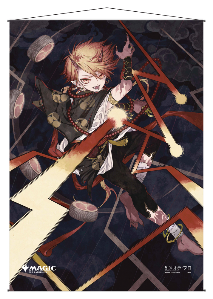 Ultra PRO: Wall Scroll - Japanese Mystical Archive (Shock)