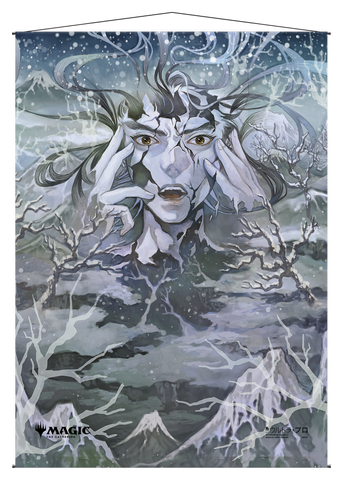 Ultra PRO: Wall Scroll - Japanese Mystical Archive (Eliminate)