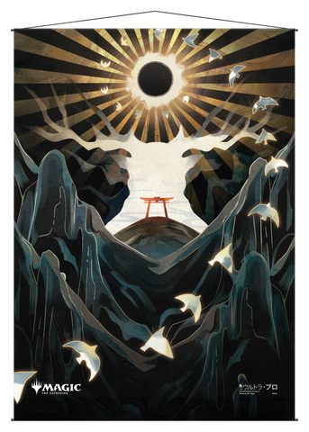 Ultra PRO: Wall Scroll - Japanese Mystical Archive (Approach of the Second Sun)