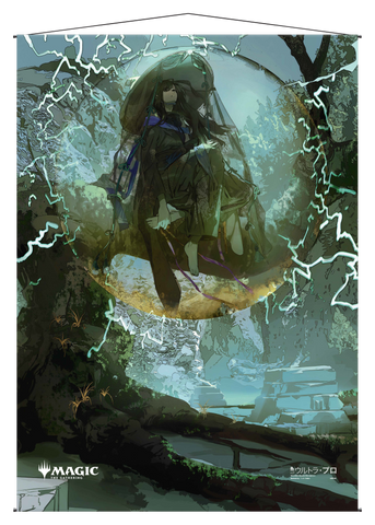 Ultra PRO: Wall Scroll - Japanese Mystical Archive (Weather the Storm)