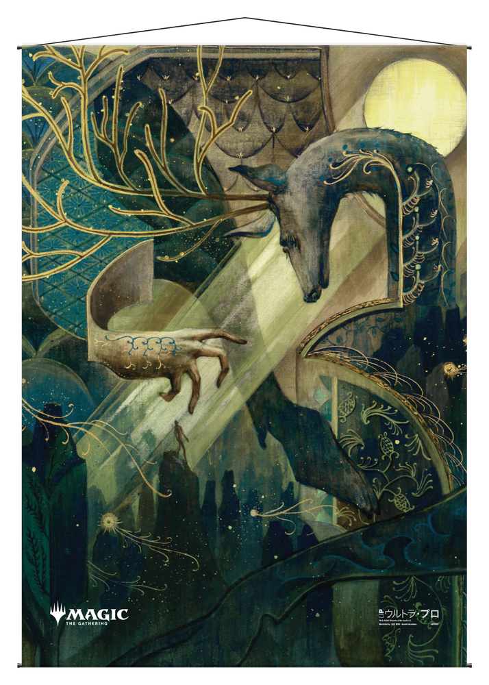 Ultra PRO: Wall Scroll - Japanese Mystical Archive (Natural Order)