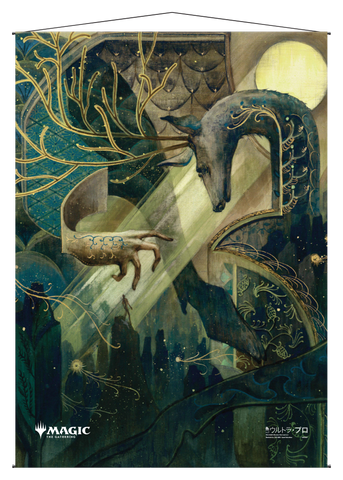 Ultra PRO: Wall Scroll - Japanese Mystical Archive (Natural Order)