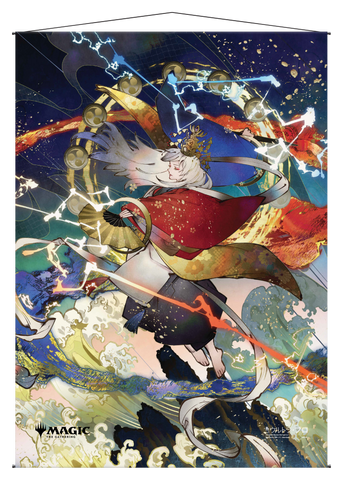Ultra PRO: Wall Scroll - Japanese Mystical Archive (Electrolyze)