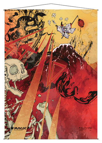 Ultra PRO: Wall Scroll - Japanese Mystical Archive (Lightning Bolt)