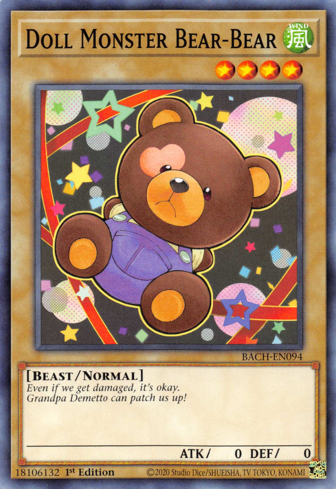 Doll Monster Bear-Bear [BACH-EN094] Common