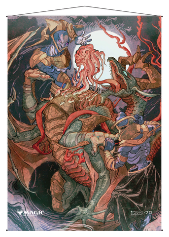 Ultra PRO: Wall Scroll - Japanese Mystical Archive (Despark)