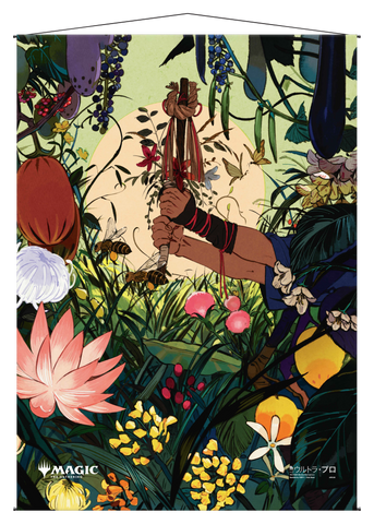 Ultra PRO: Wall Scroll - Japanese Mystical Archive (Cultivate)