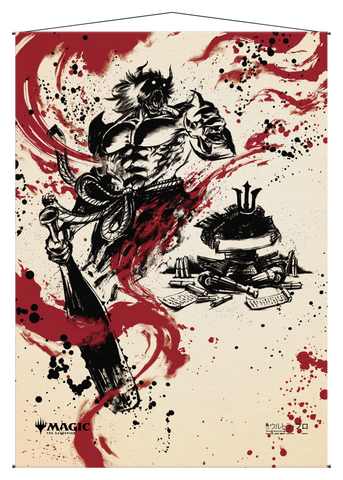 Ultra PRO: Wall Scroll - Japanese Mystical Archive (Demonic Tutor)