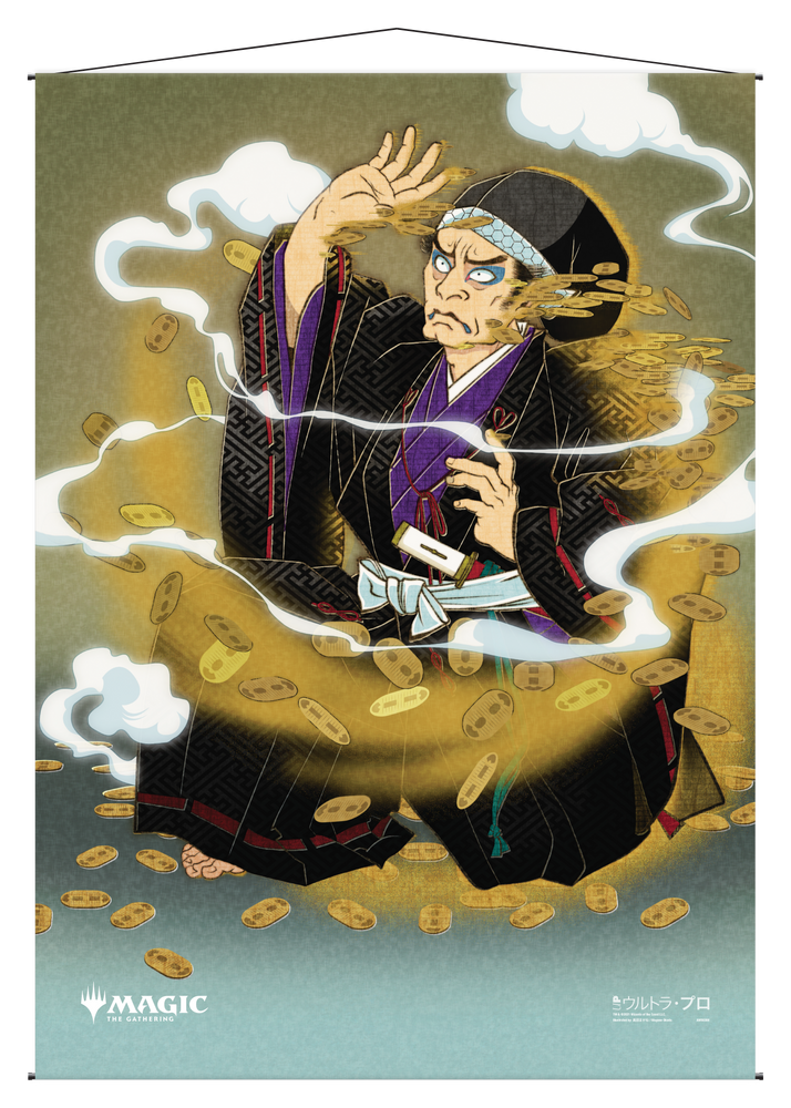Ultra PRO: Wall Scroll - Japanese Mystical Archive (Mana Tithe)