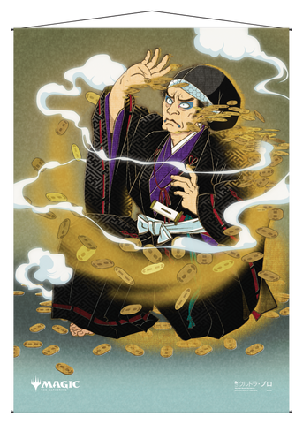 Ultra PRO: Wall Scroll - Japanese Mystical Archive (Mana Tithe)