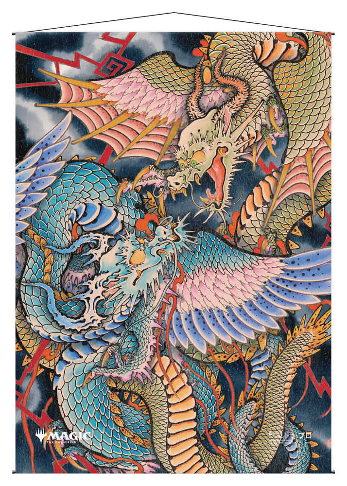 Ultra PRO: Wall Scroll - Japanese Mystical Archive (Crux of Fate)