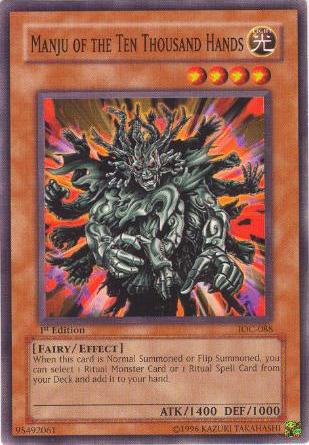 Manju of the Ten Thousand Hands [IOC-088] Common