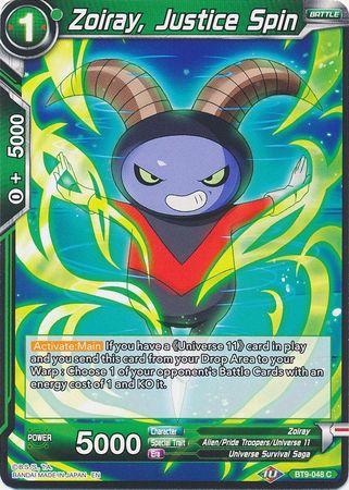 Zoiray, Justice Spin (BT9-048) [Universal Onslaught]