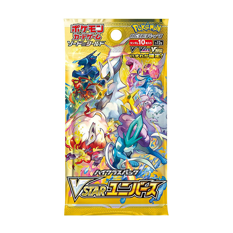 Pokemon: VSTAR Universe - Booster Pack (Japanese)